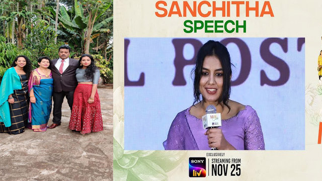 Desi Actress Sanchitha Poonacha – Hottest Porn Video Watch